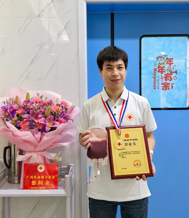 截图-2025年3月19日 15时27分5秒.png 截图-2025年3月19日 15时27分5秒.png