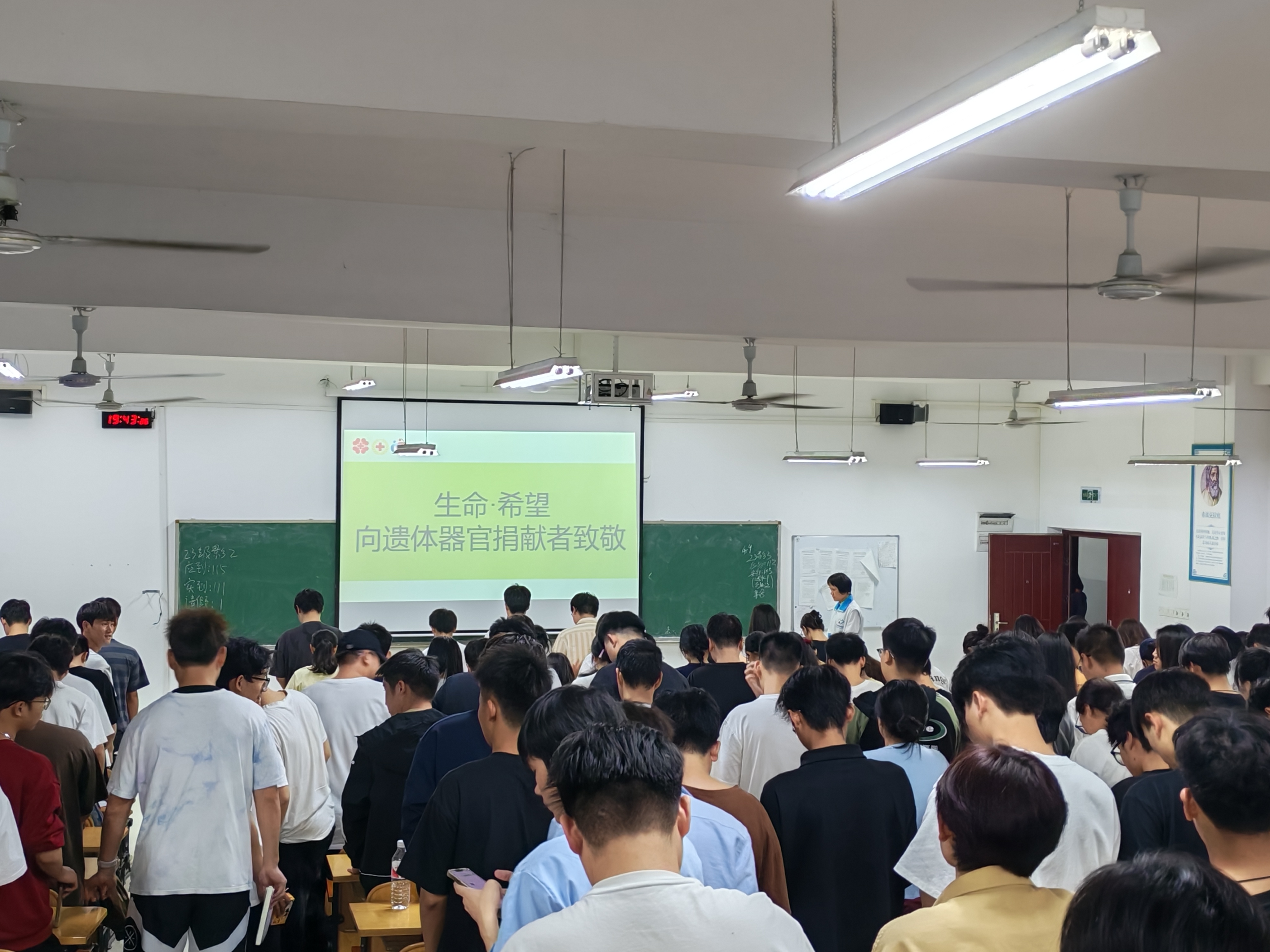 4.8医专200人.jpg