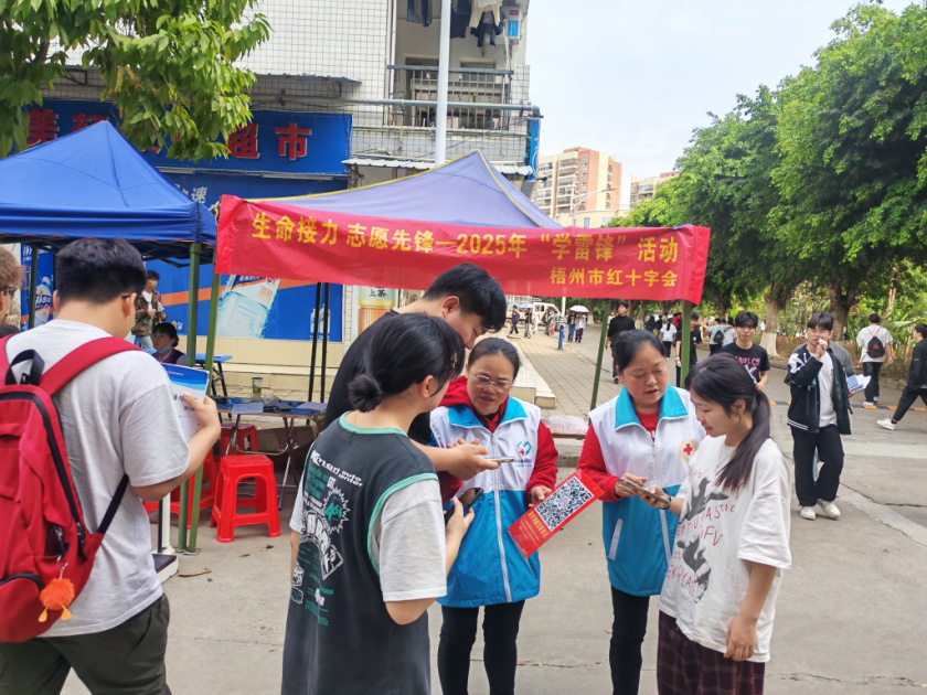 2造干职业学院1.png
