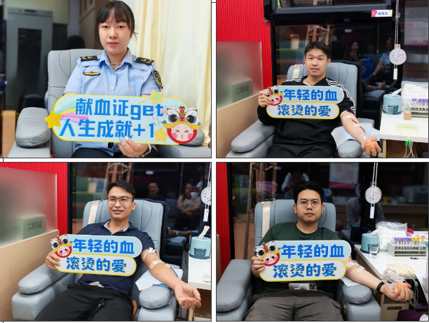 截图-2025年4月29日 9时14分15秒.png