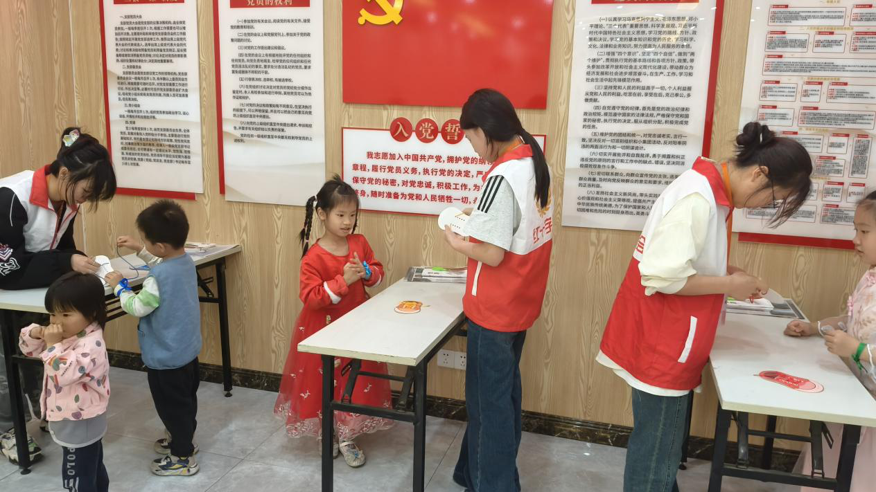 图片2.png