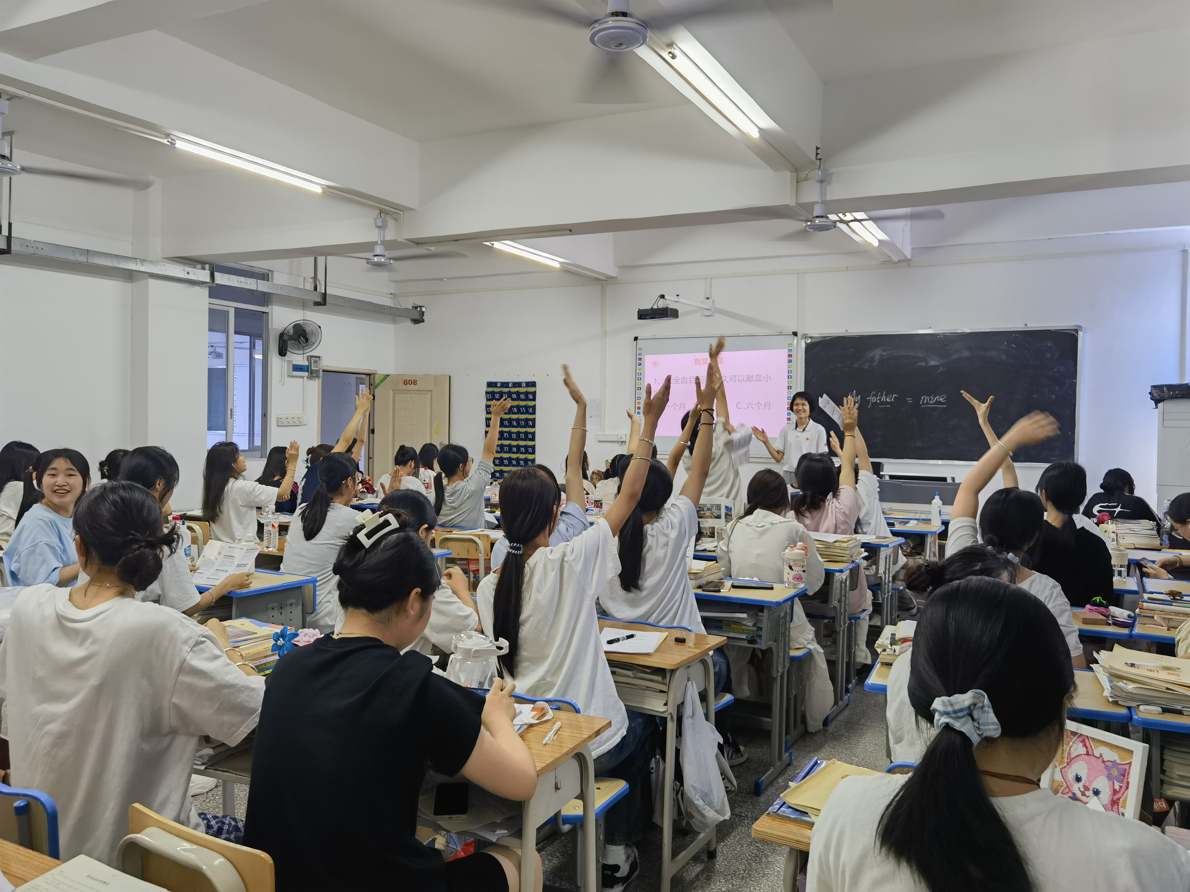 微信图片_20250519105511.jpg