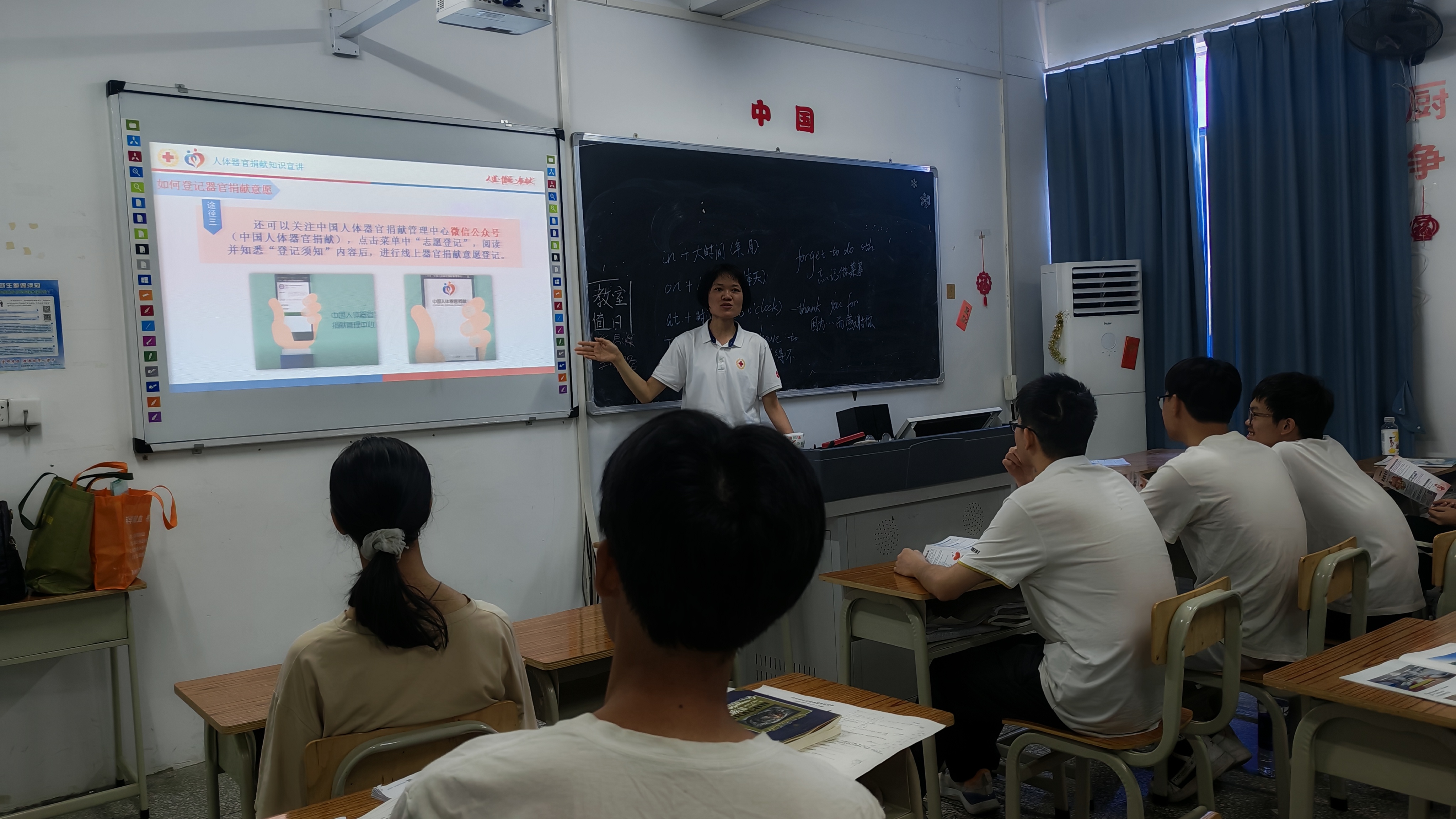 微信图片_20250519111429.jpg
