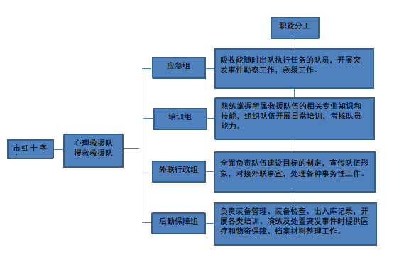 截图-2025年8月25日 10时37分20秒.png